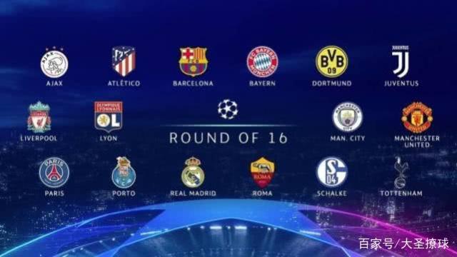 而雄鹰队阵 而雄鹰队阵