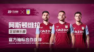 增添更多冰 增添更多冰